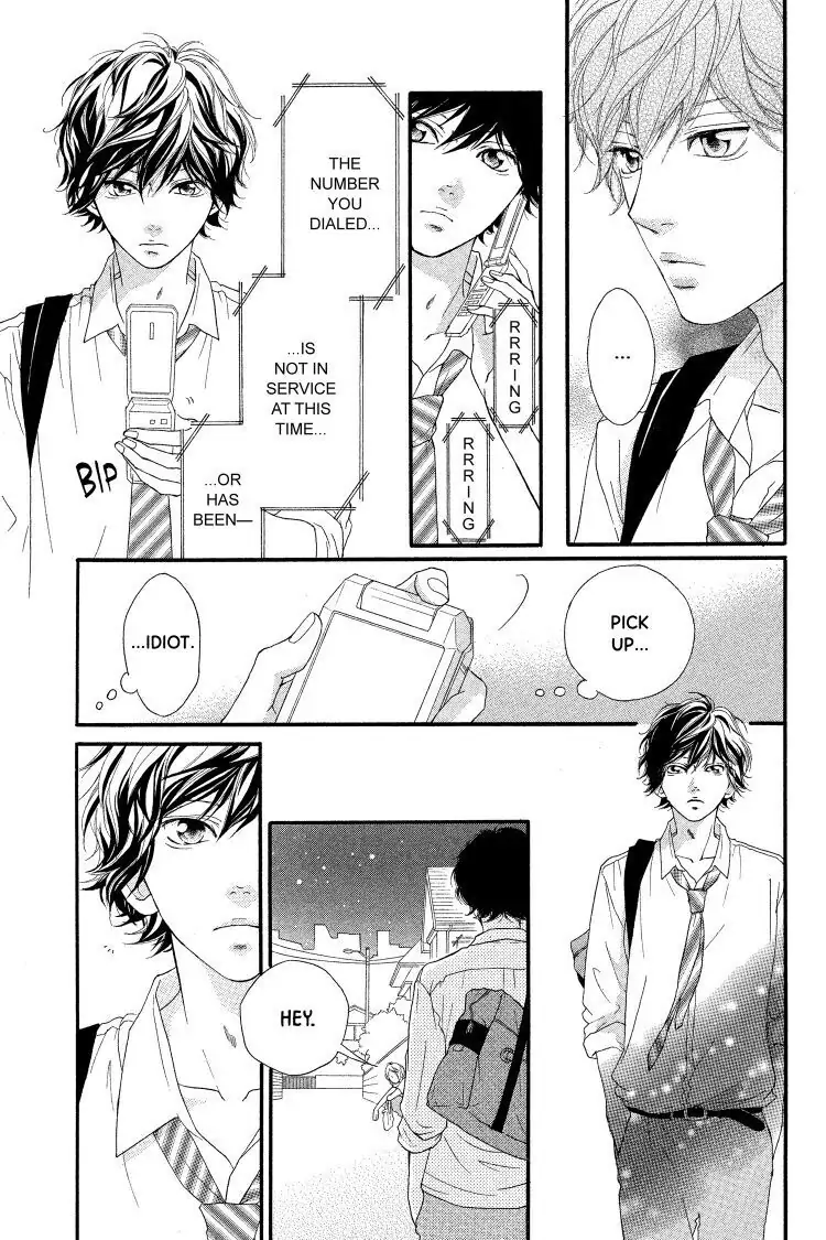 Ao Haru Ride Chapter 19 image 07